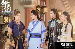 择天记在线观看42,神秘力量觉醒,命运转折点揭晓 第3张 择天记在线观看42,神秘力量觉醒,命运转折点揭晓 第3张